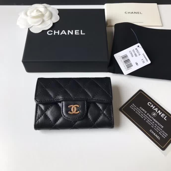 chanel Wallet