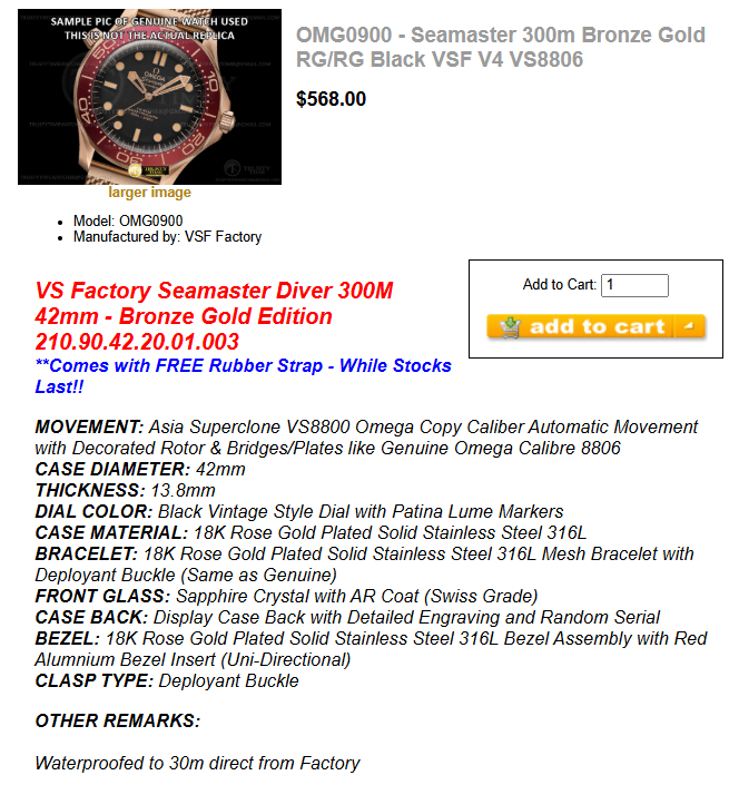 OMG0900 - Seamaster 300m Bronze Gold RG/RG Black VSF V4 VS8806