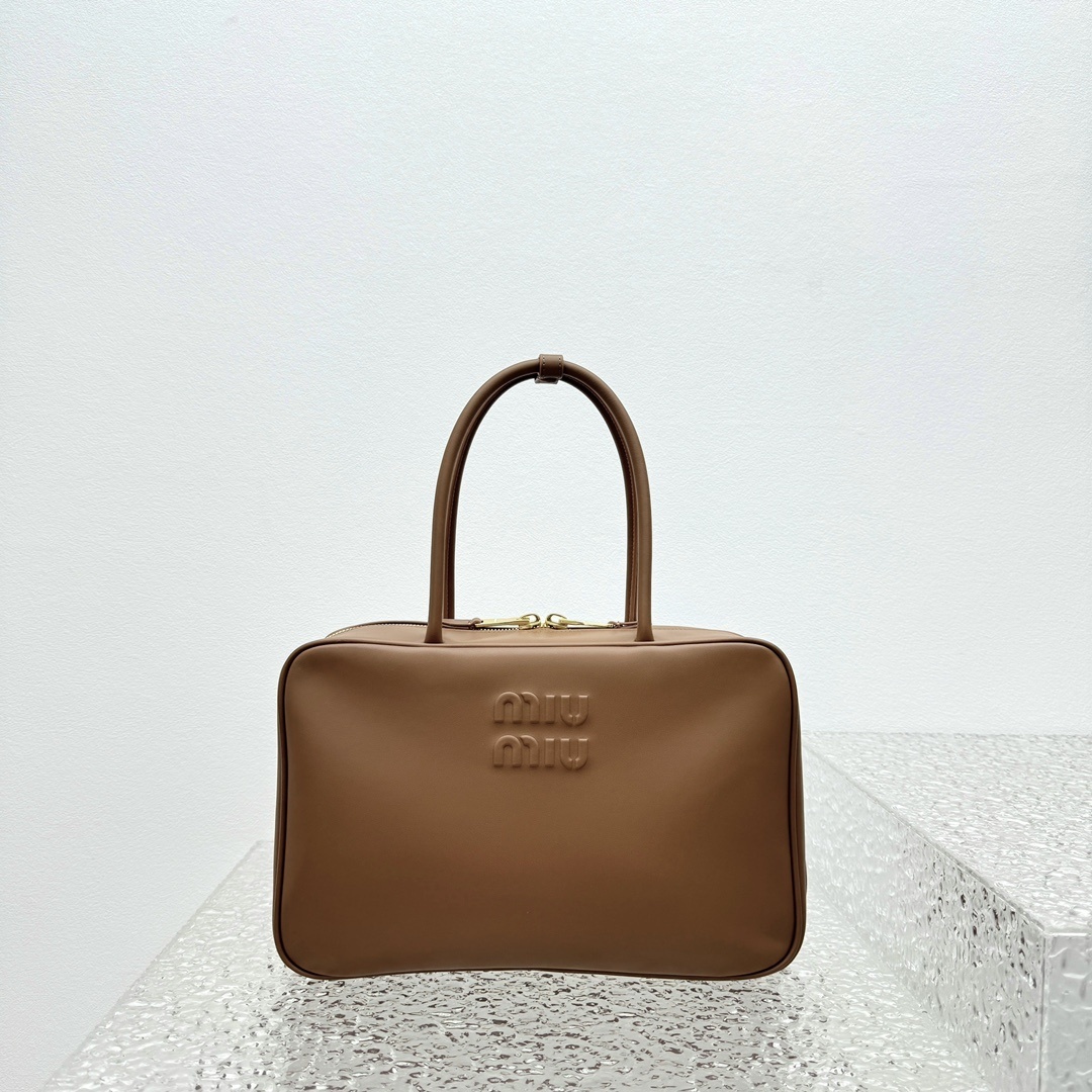 Miu Miu Beau leather tote bag in brown
