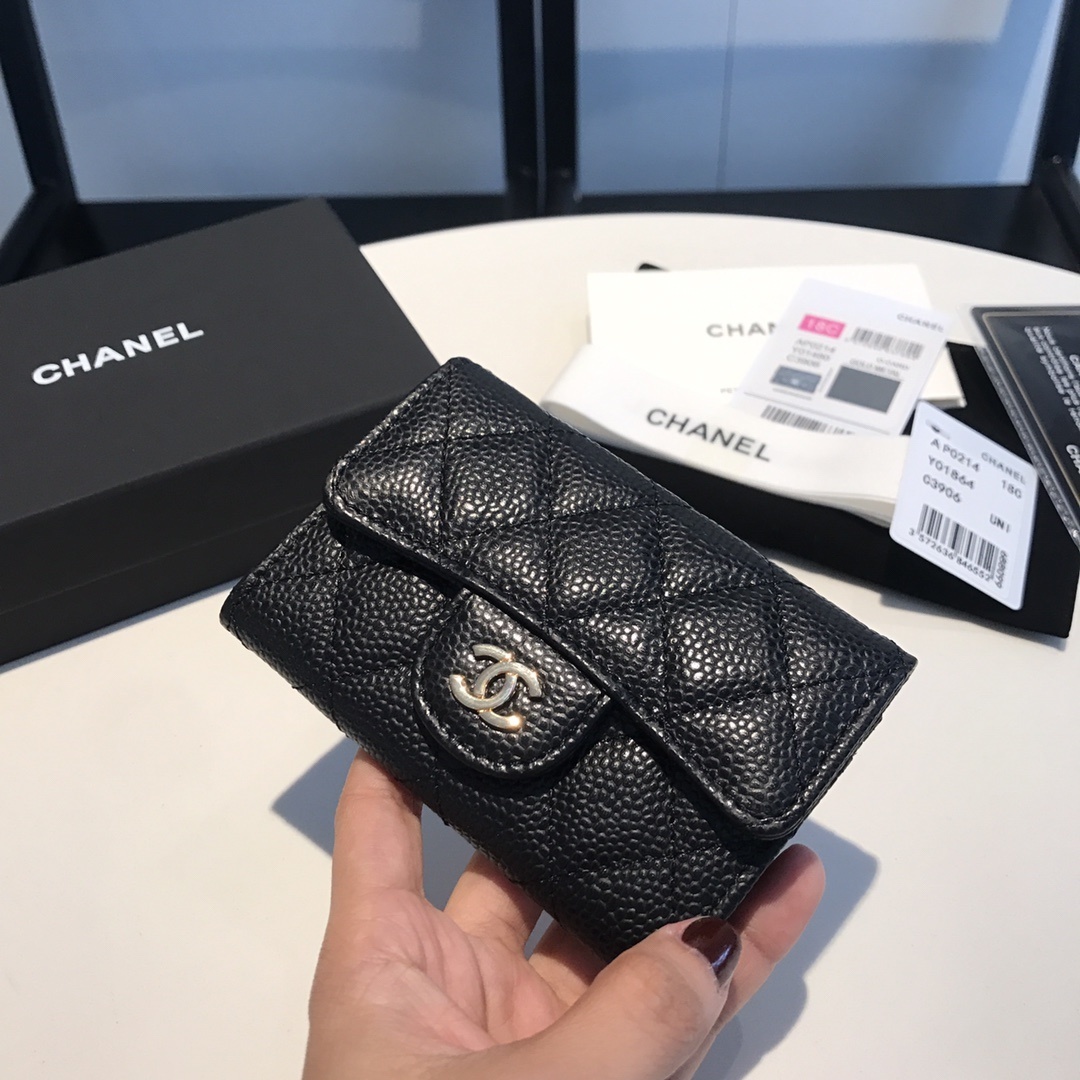 Chanel Classic Card Holder