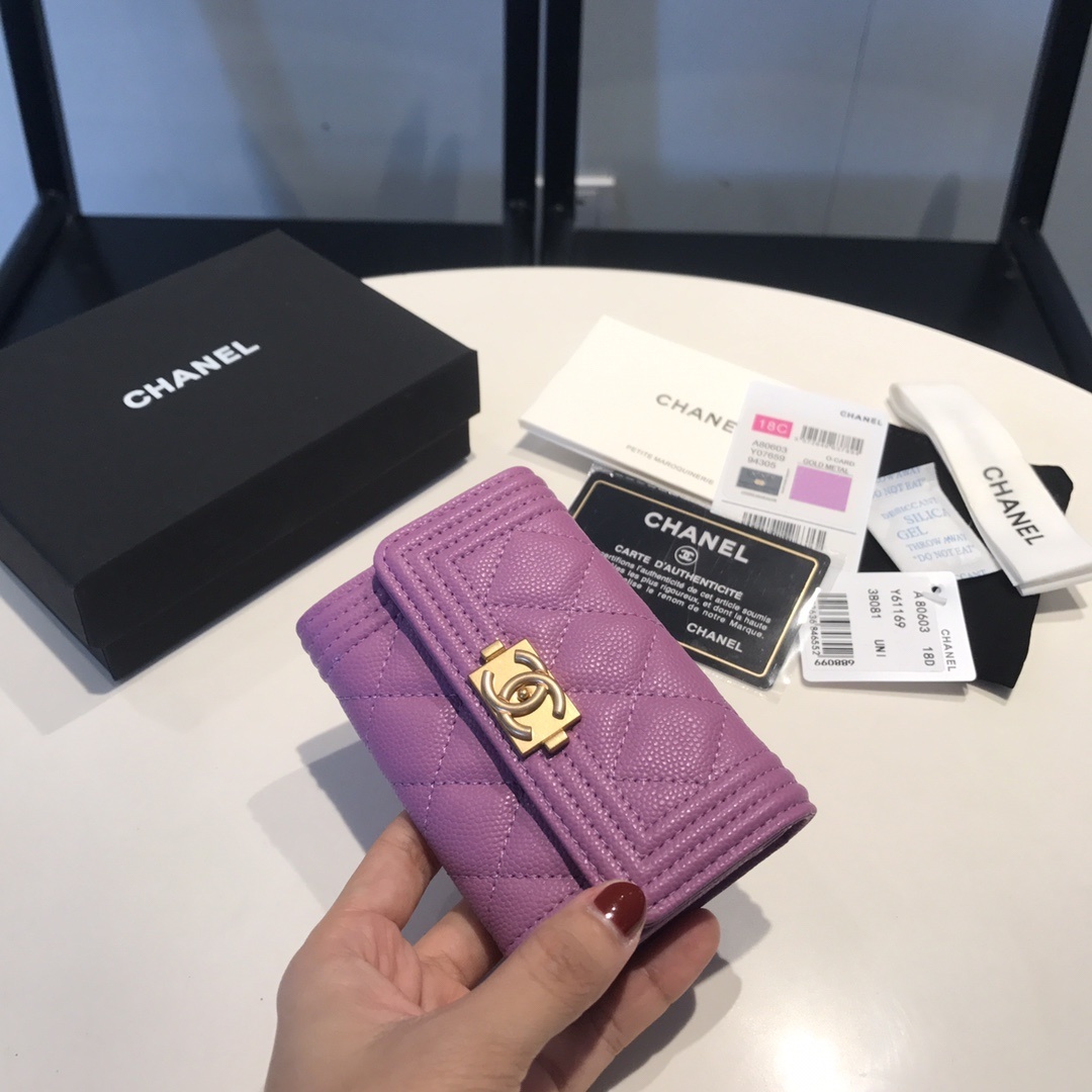 Chanel Caviar Quilted Boy Flap Card Holder in purple