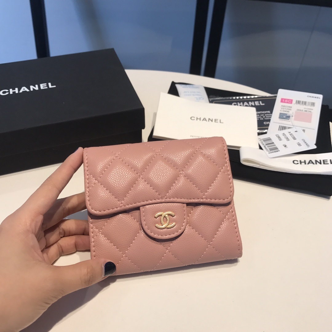 Chanel quilted caviar leather small flap wallet Pink