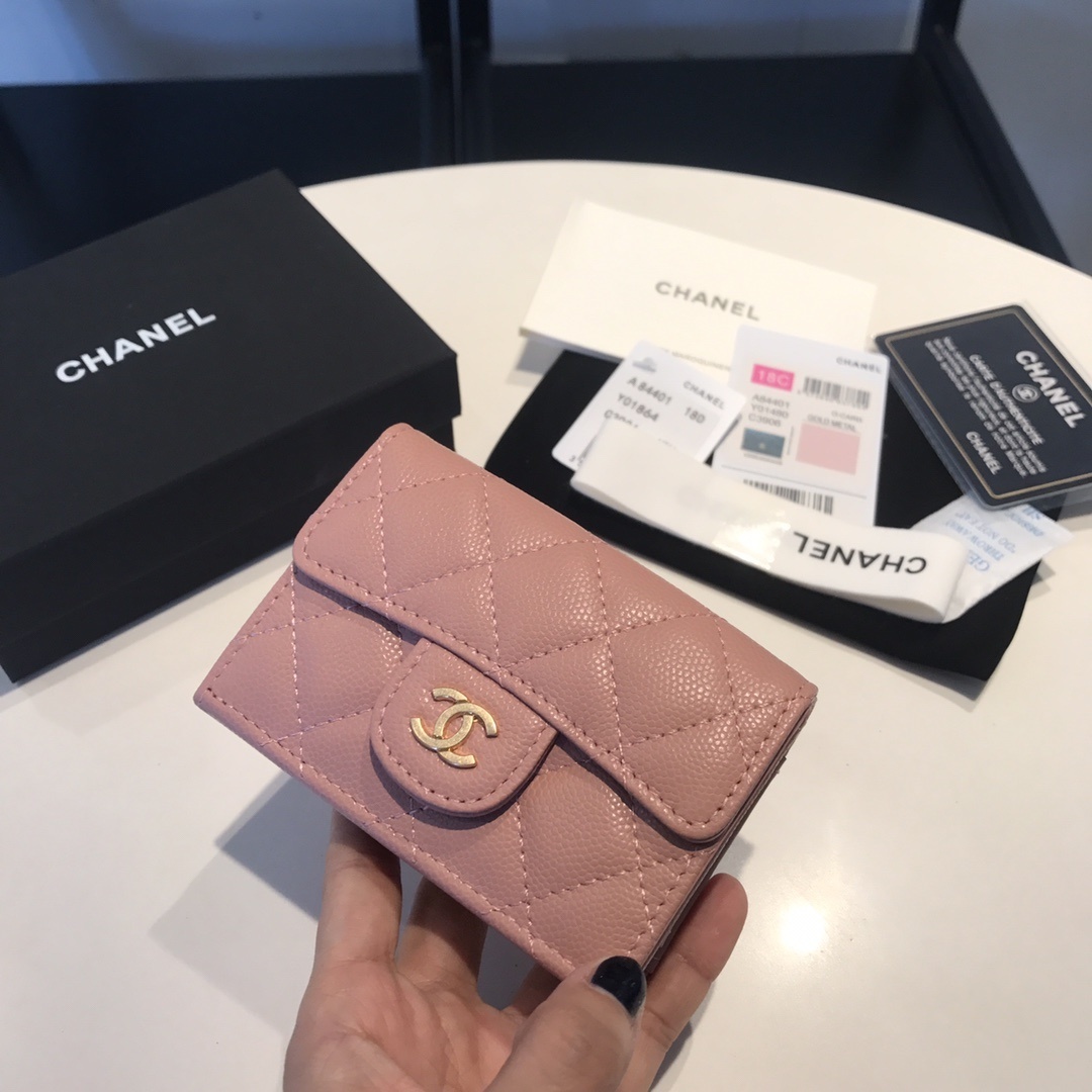 Chanel Classic Card Holder coin purse in light pink lambskin leather