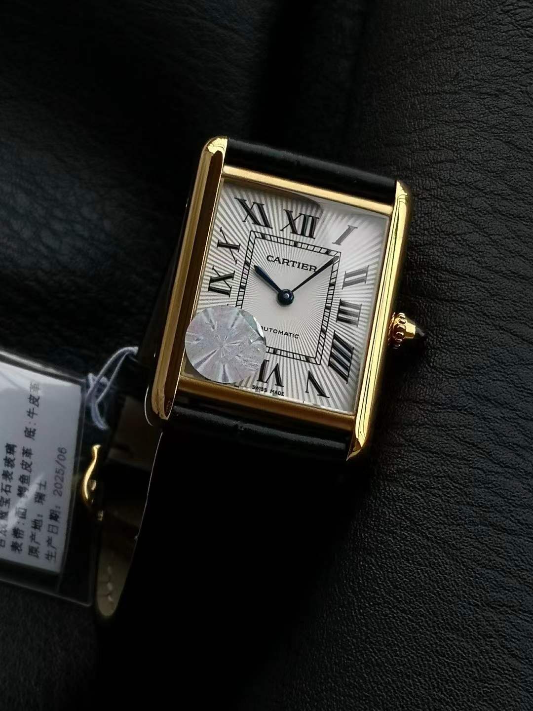 Cartier Tank Louis Cartier large model watch
