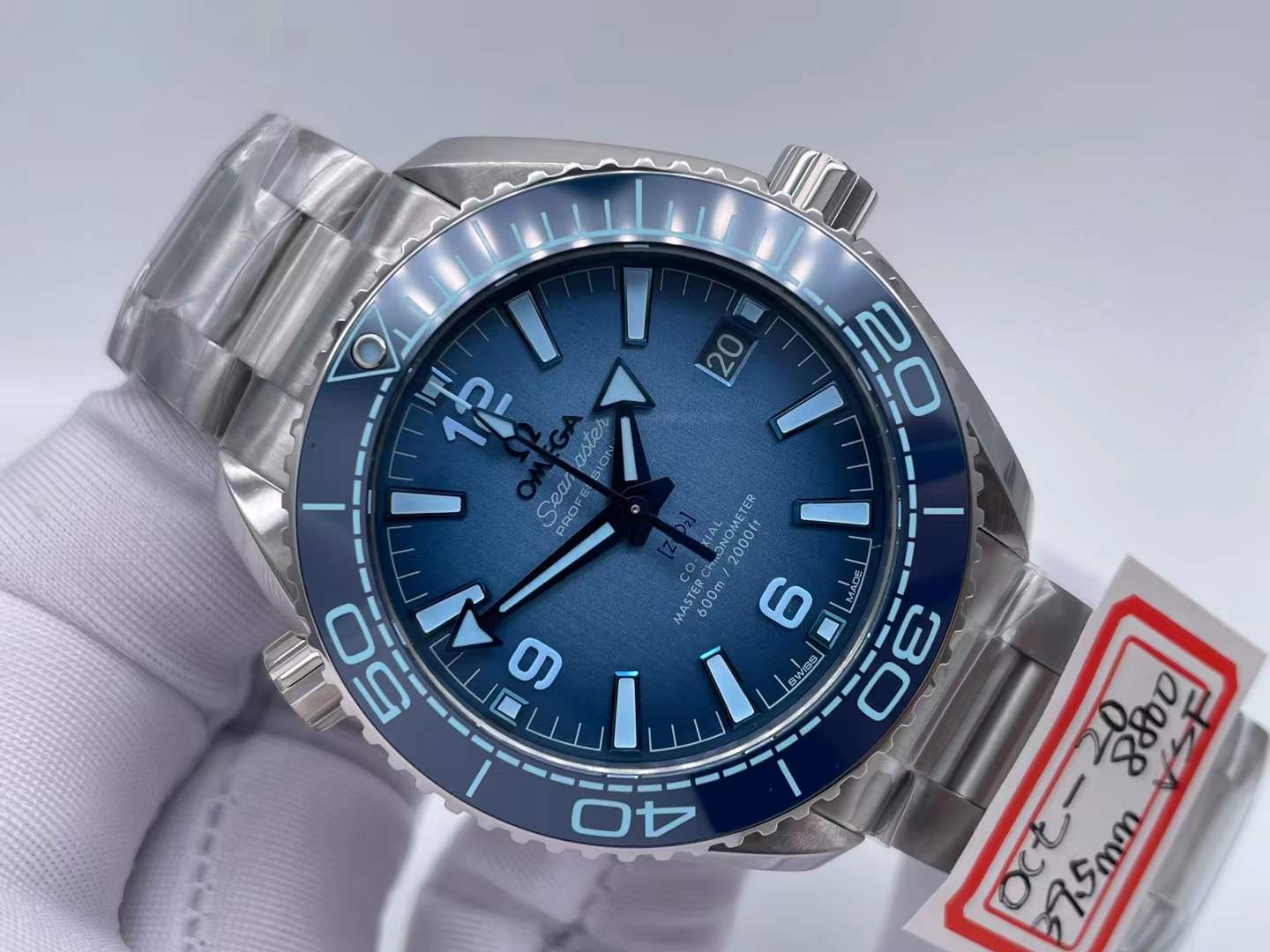 OMG0906 - Planet Ocean 600M 39.5mm SS/SS S.Blue VSF VS8800 $398