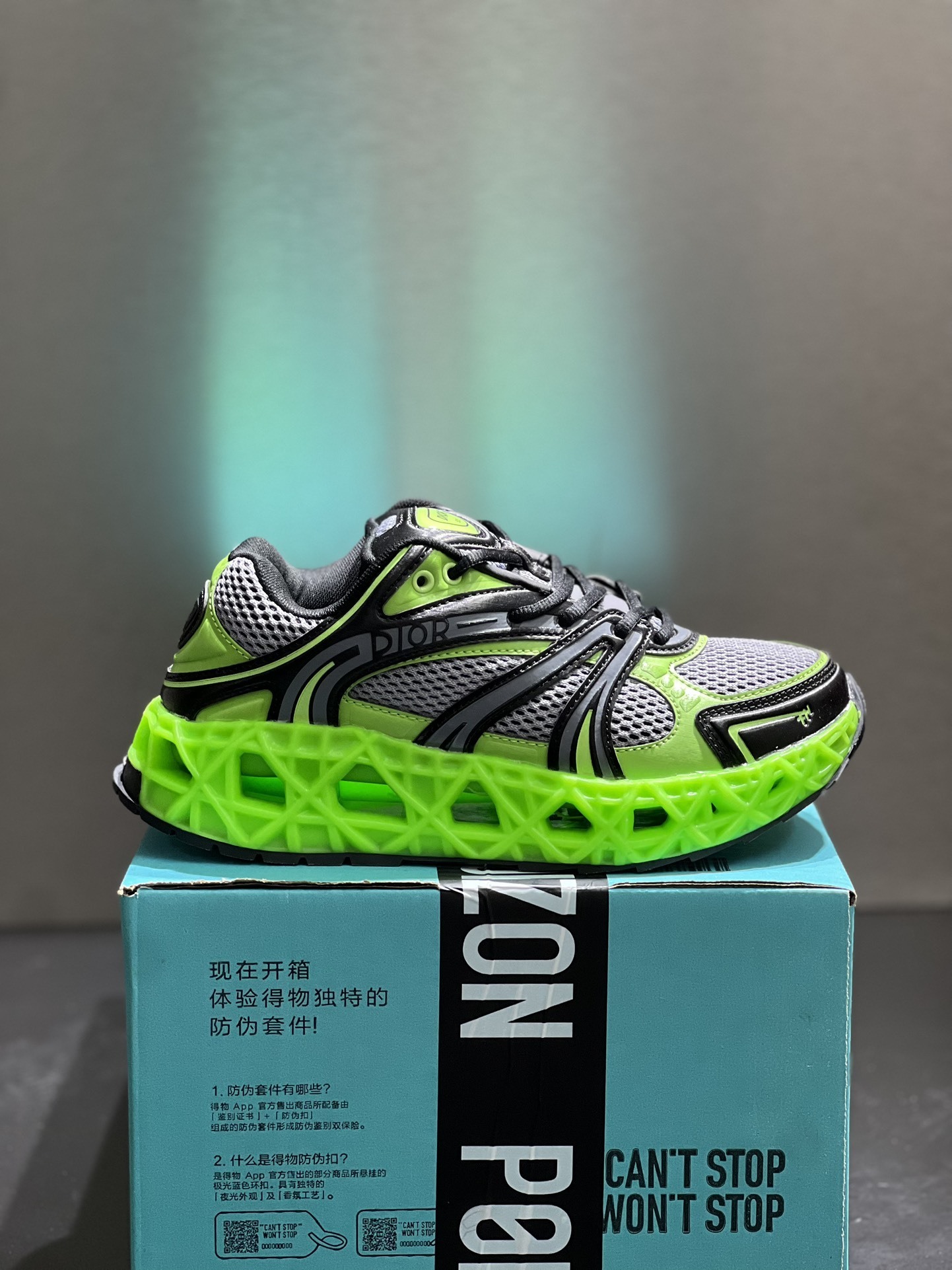 Dior B35 NXXT sneaker in neon green and black