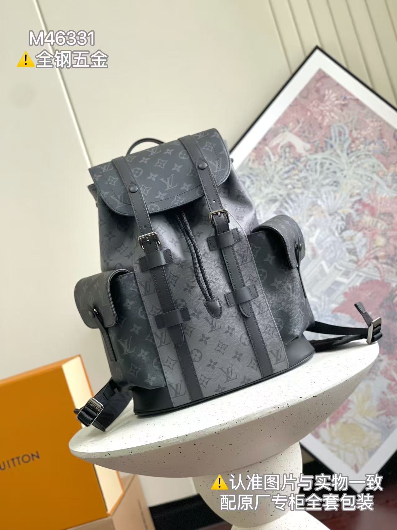 LV Christopher MM backpack in Monogram Eclipse canvas