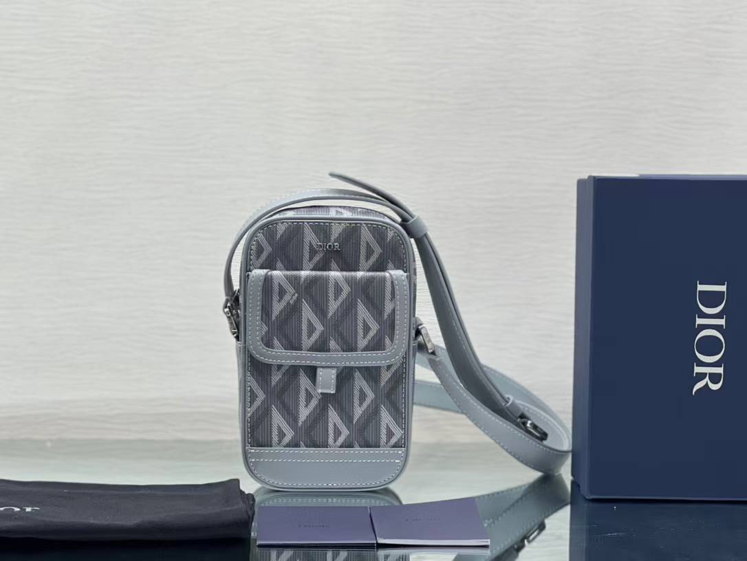 Dior Hit The Road vertical crossbody pouch in metallic silver