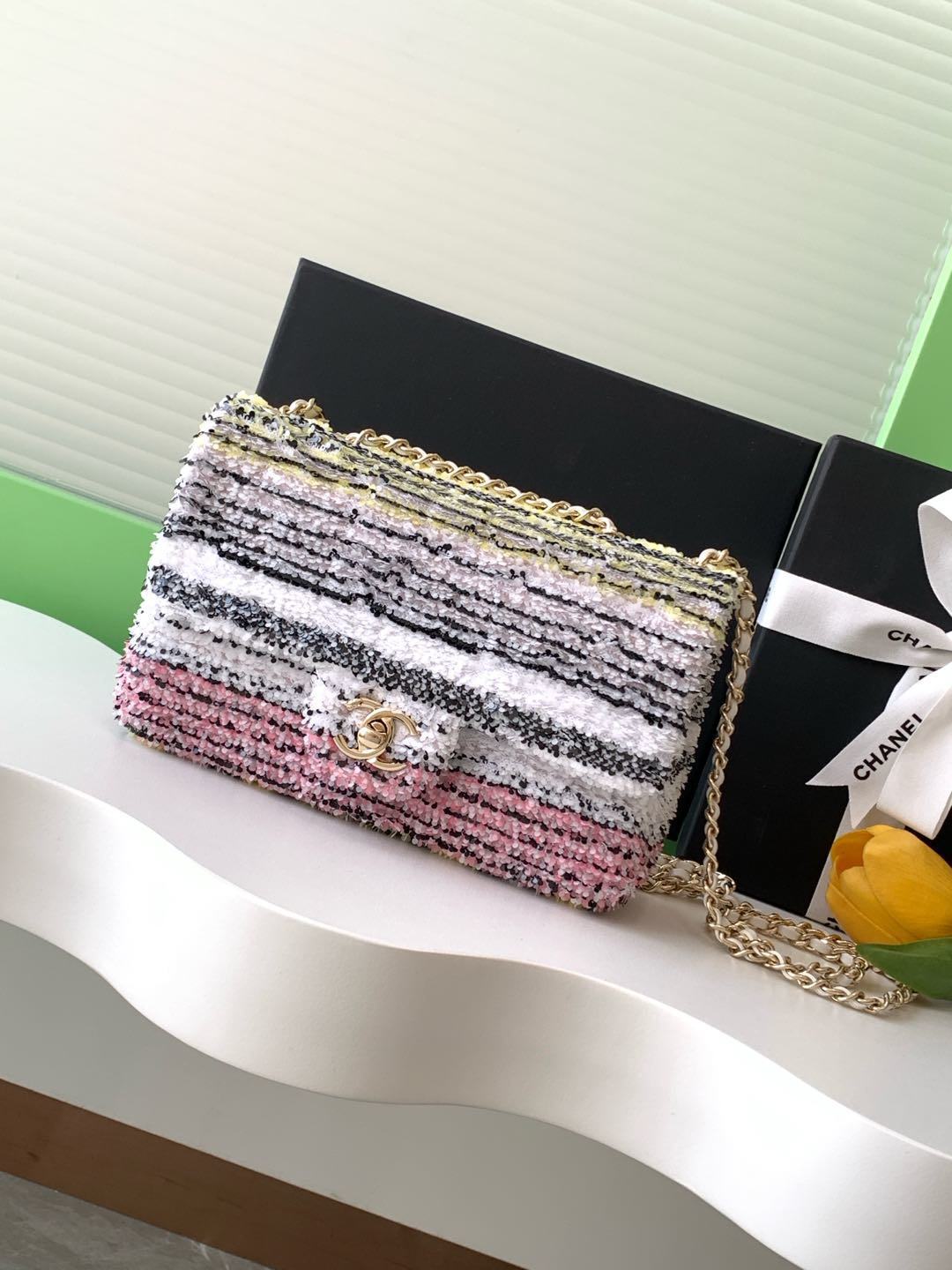 Chanel Mini Rectangular Flap Bag in white and multicolor sequin tweed