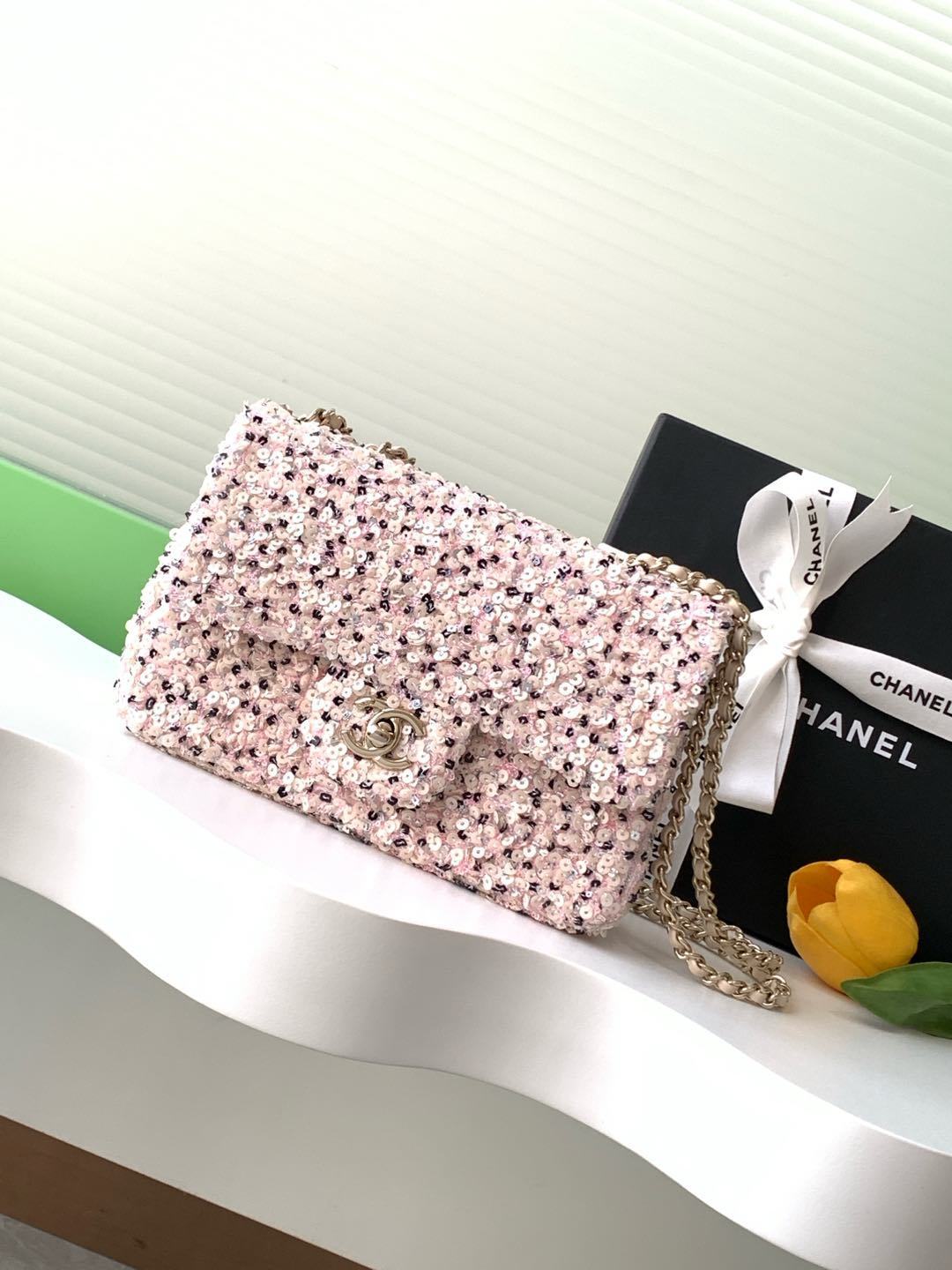 Chanel Sequin Mini Flap Bag