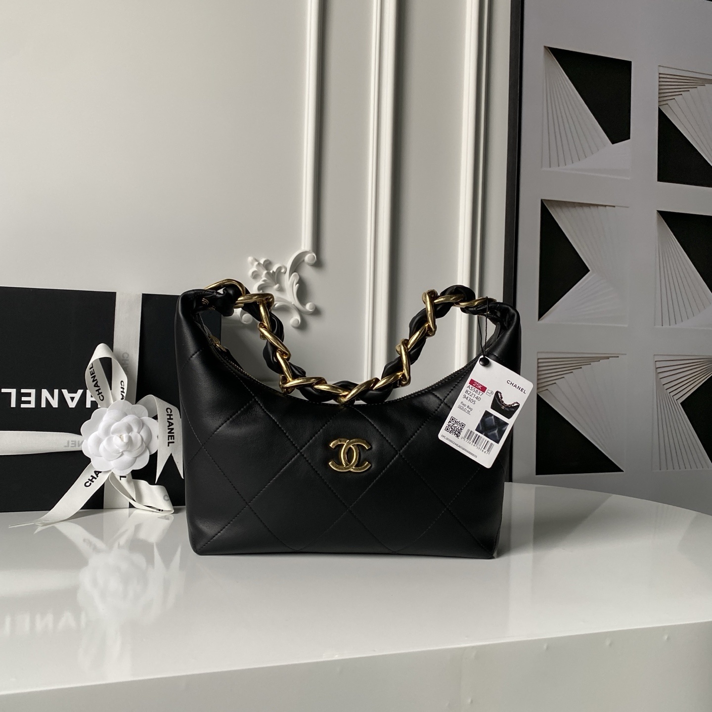 Chanel hobo bag with gold-tone metal hardware black