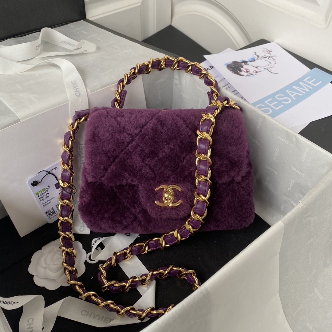 Chanel Mini Flap Bag in a purple fuzzy material 2021/22 Métiers d'art collection