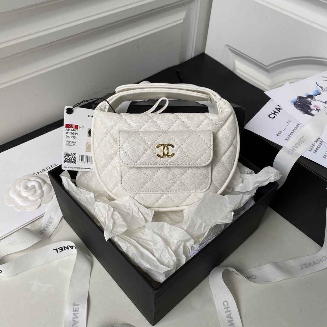 Chanel Mini Round Hobo Pouch bag in white caviar leather with antique gold tone hardware