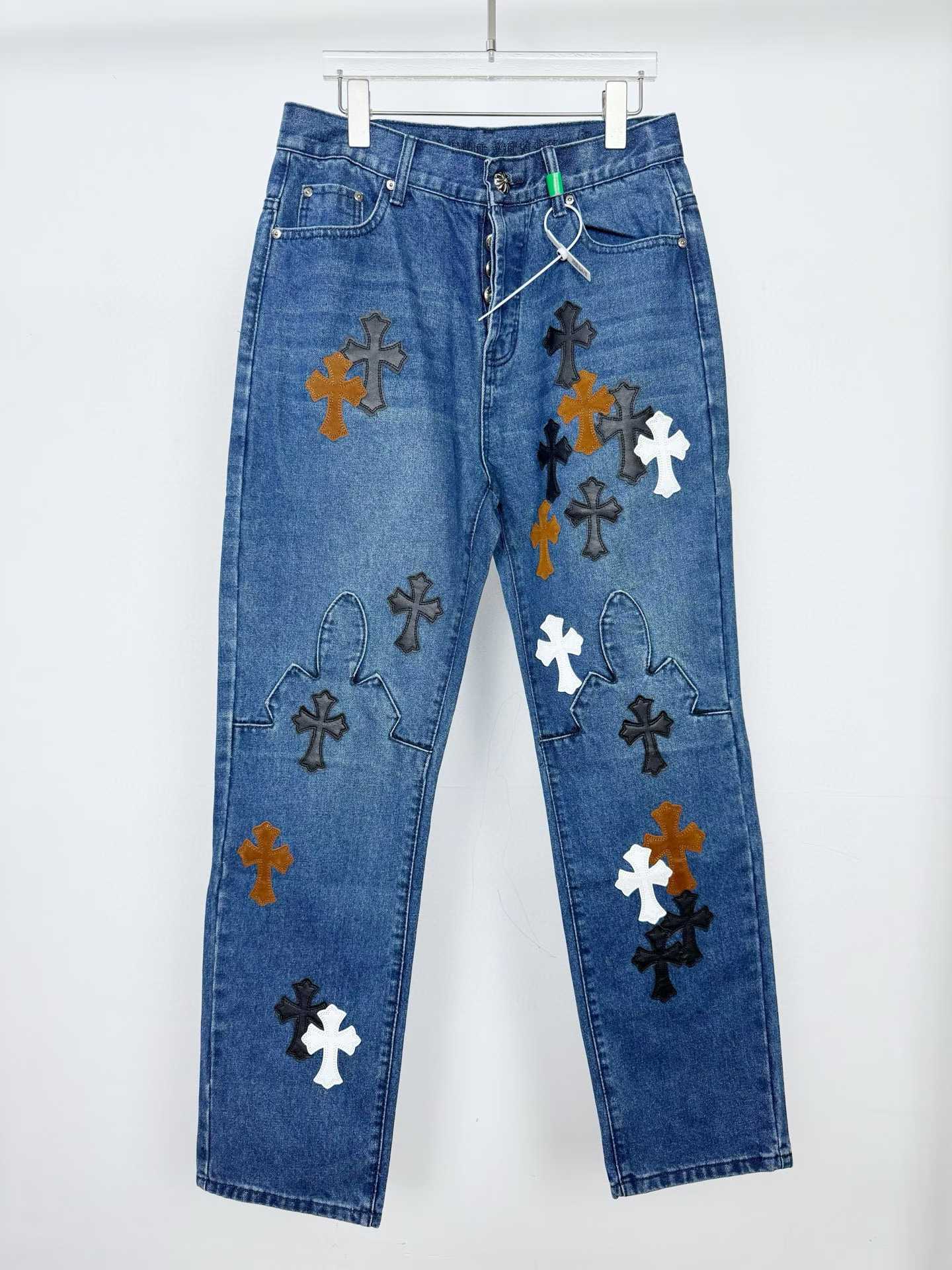 Chrome Hearts cross patch denim jeans