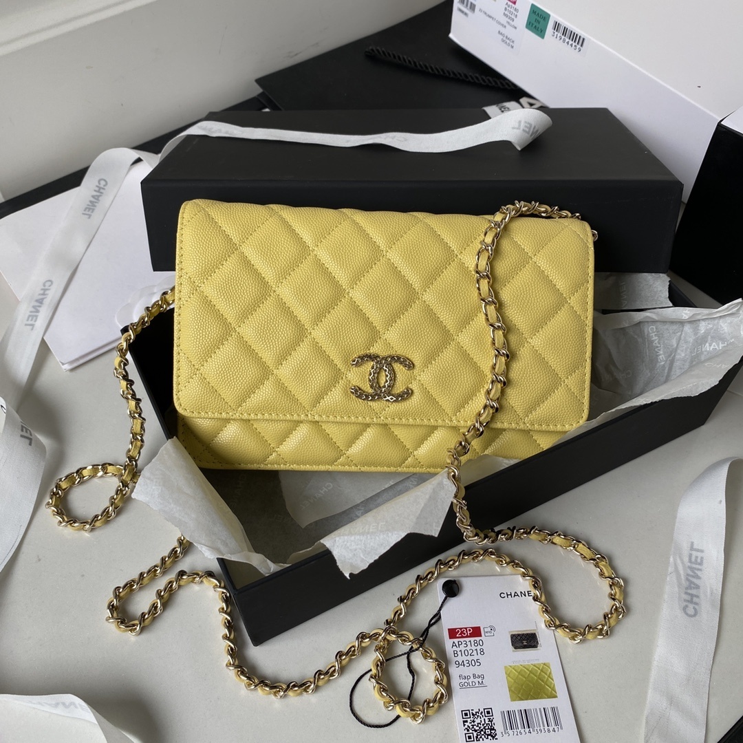 Chanel Matelassé Wallet on Chain (WOC) in yellow lambskin leather with gold-tone hardware