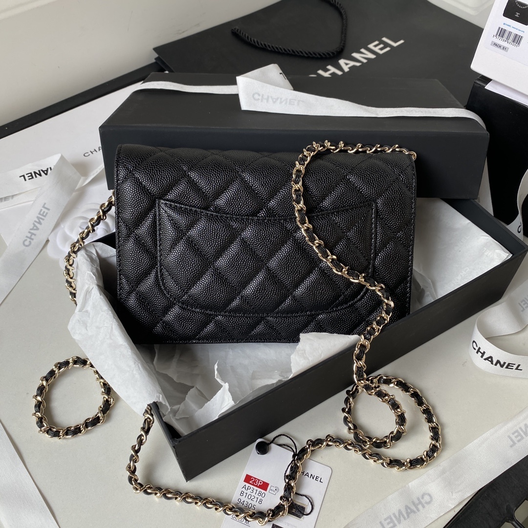 Chanel Black Caviar Quilted Wallet on Chain
