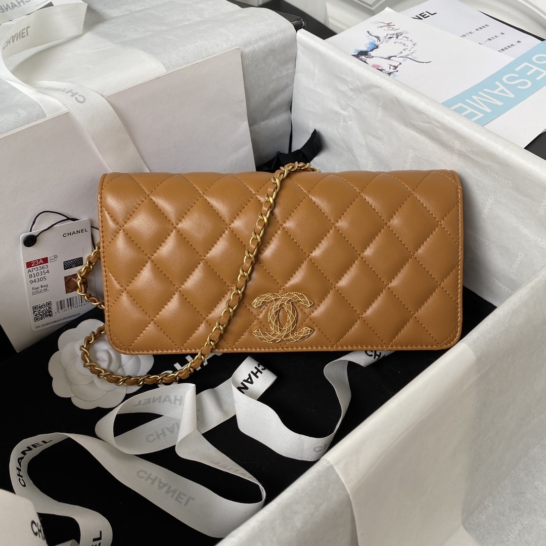 Chanel Trendy CC Wallet on Chain in a brown quilted lambskin leather with gold-tone hardware