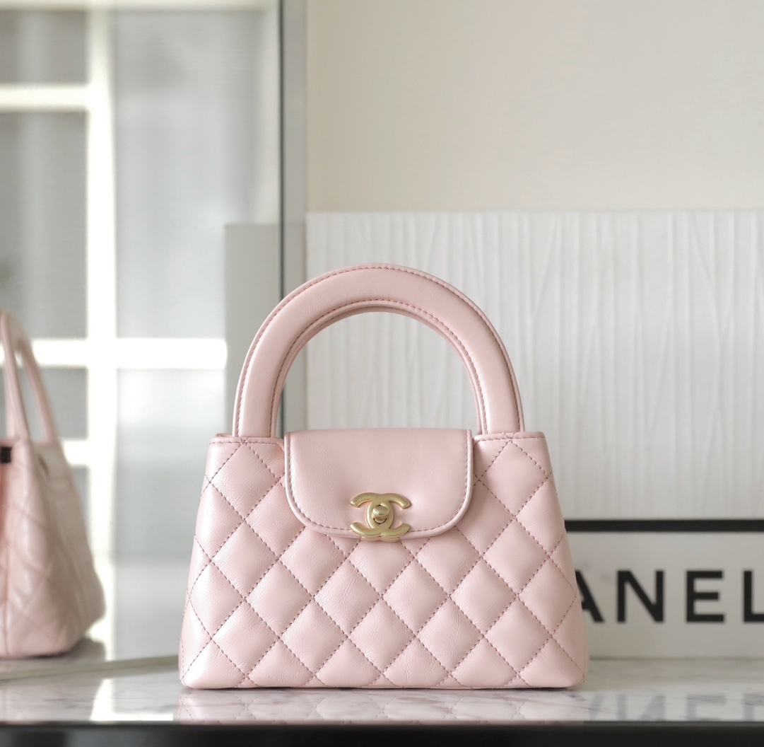 Chanel Kelly Mini Shopping Bag