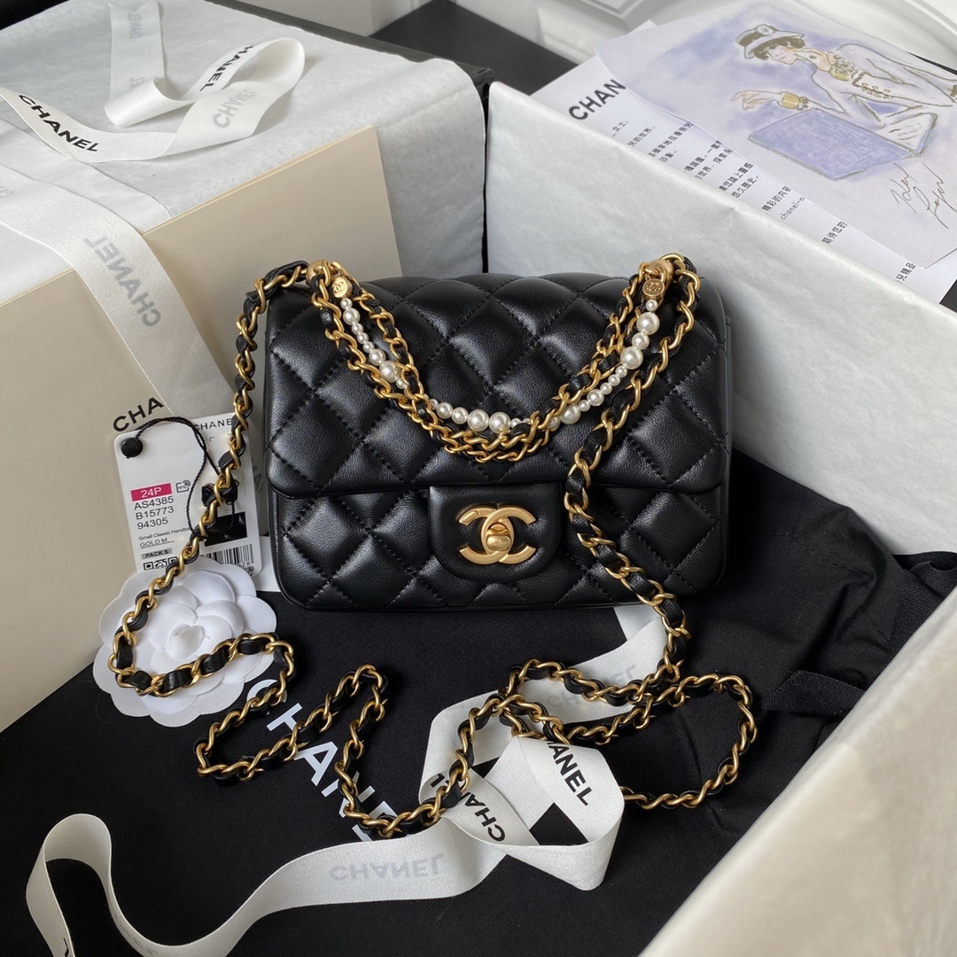 Chanel Mini Square Pearl Flap Bag in black lambskin with brushed gold-tone hardware