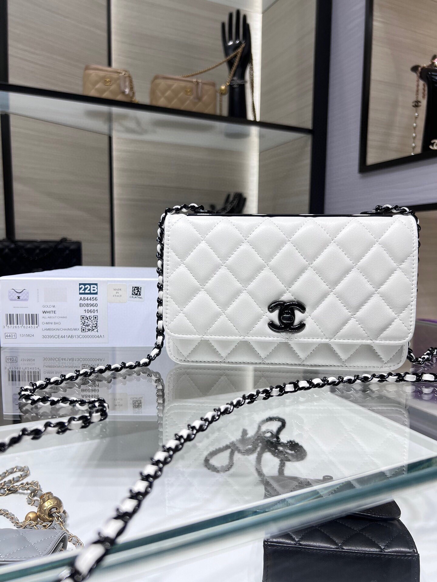 Chanel My Everything Wallet on Chain (WOC) bag in white caviar leather