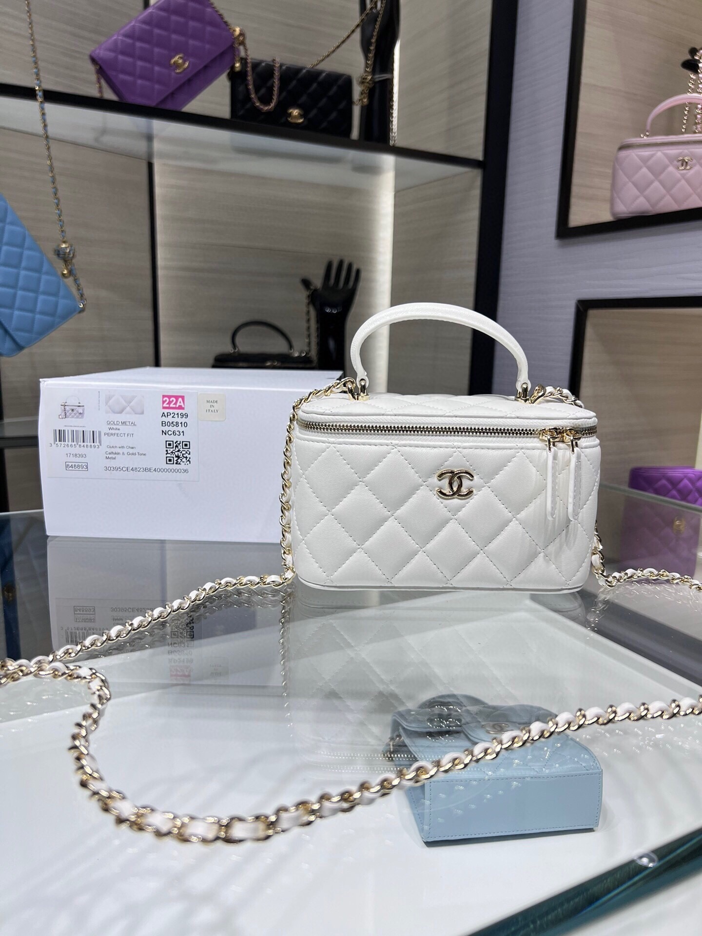 Chanel Small Vanity Case in white with gold-tone hardware