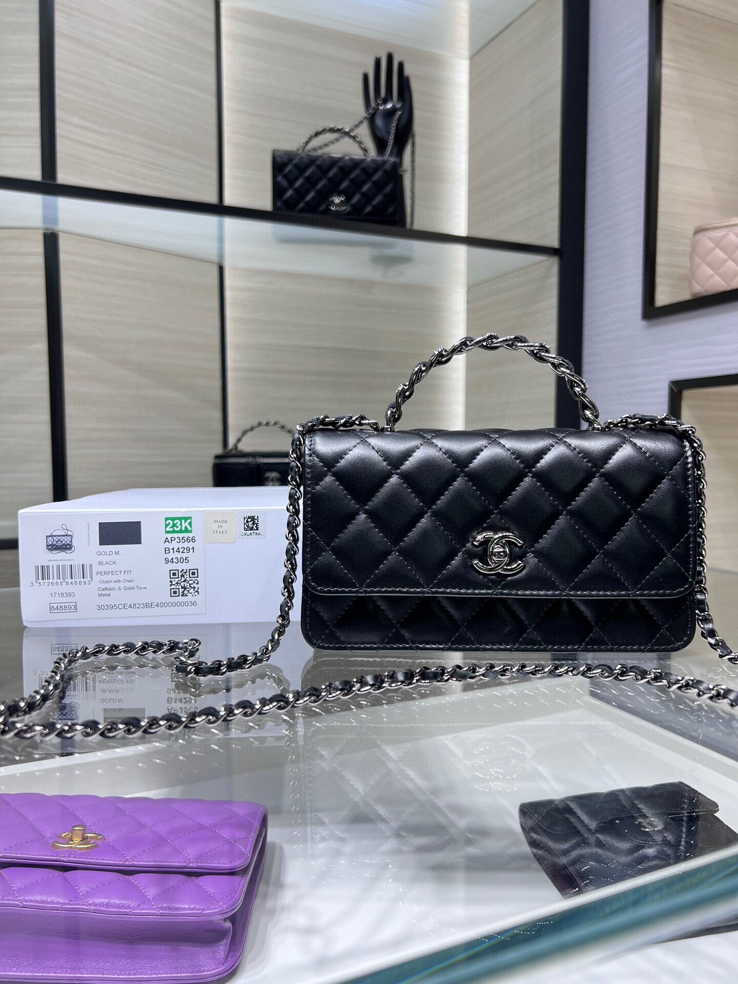Chanel 23K Top Handle Wallet on Chain in black caviar leather
