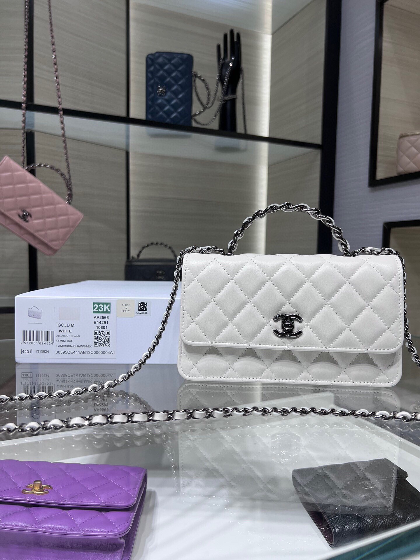 Chanel Quilted Crystal Top Handle Flap Chain in ivory leather bag