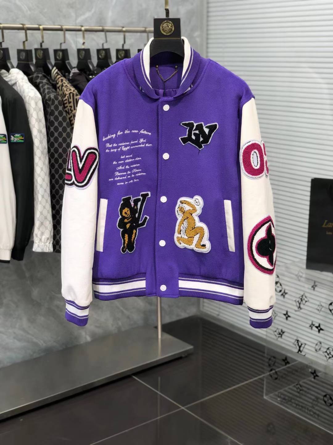 LV purple wool varsity jacket with white leather