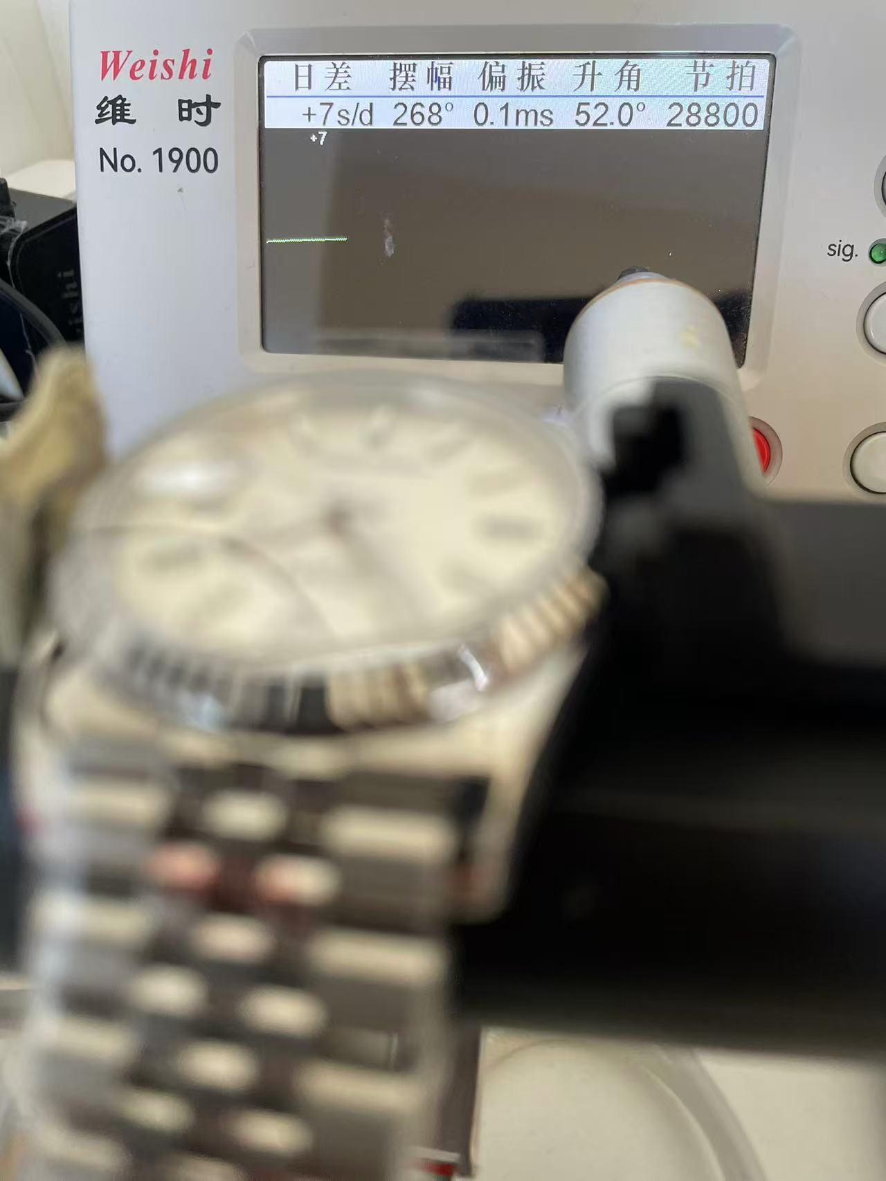 RDJ0423 - DJ 36mm Jub Flt 904 SS/SS Slvr/Stk GMF V2 VR3235 $438.00