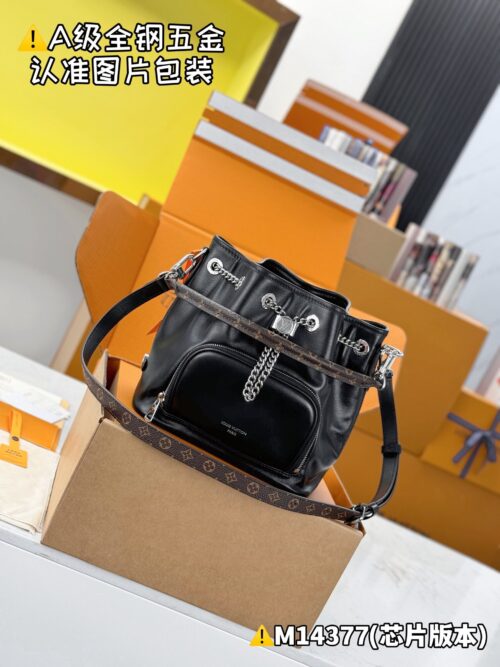 LV Bucket Bag M14377 Size 22.5 x 15.5 x 24cm
