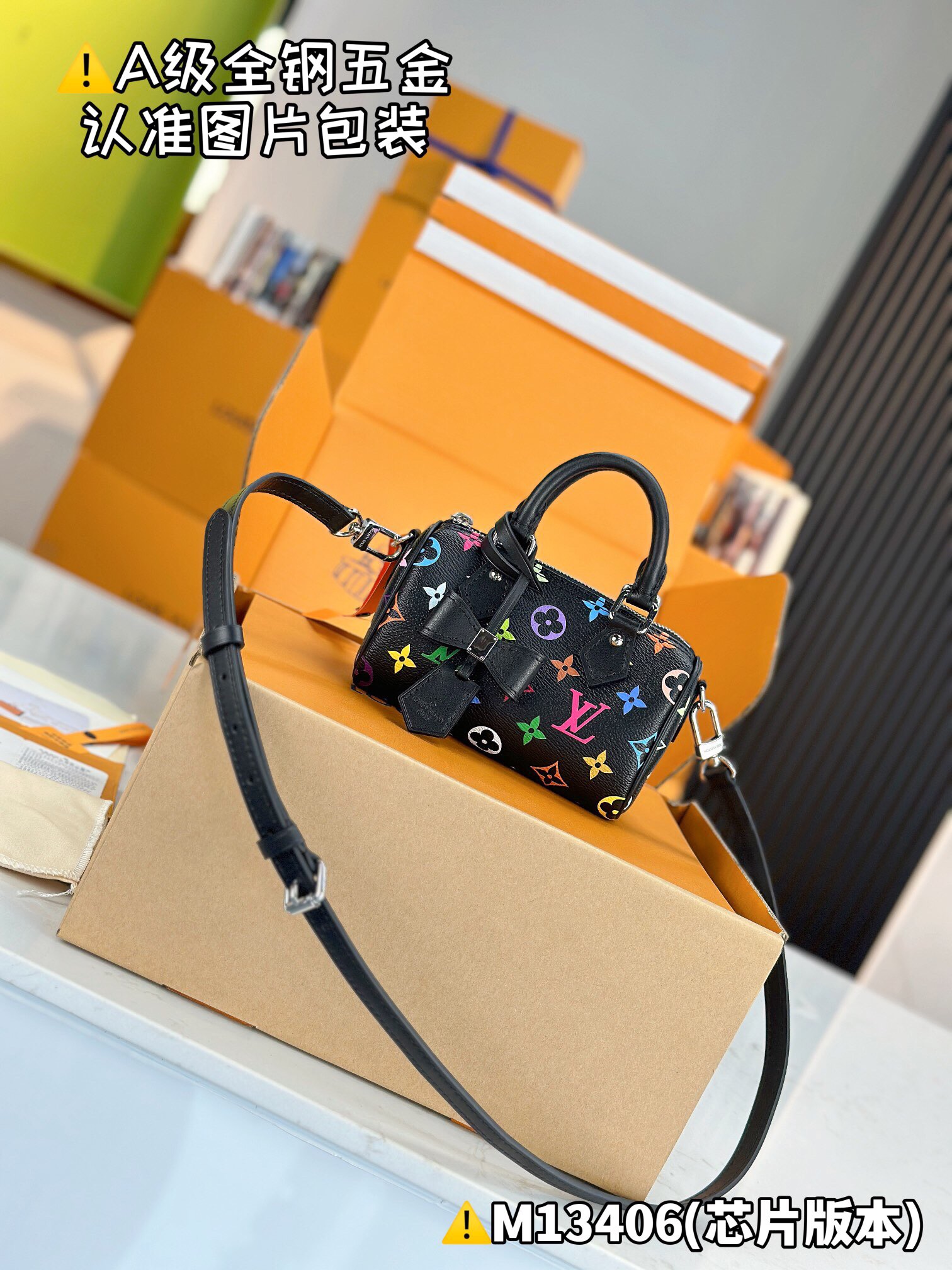 LV x TM NANO SPEEDY M13406 Size 10 x 7.5 x 16 cm