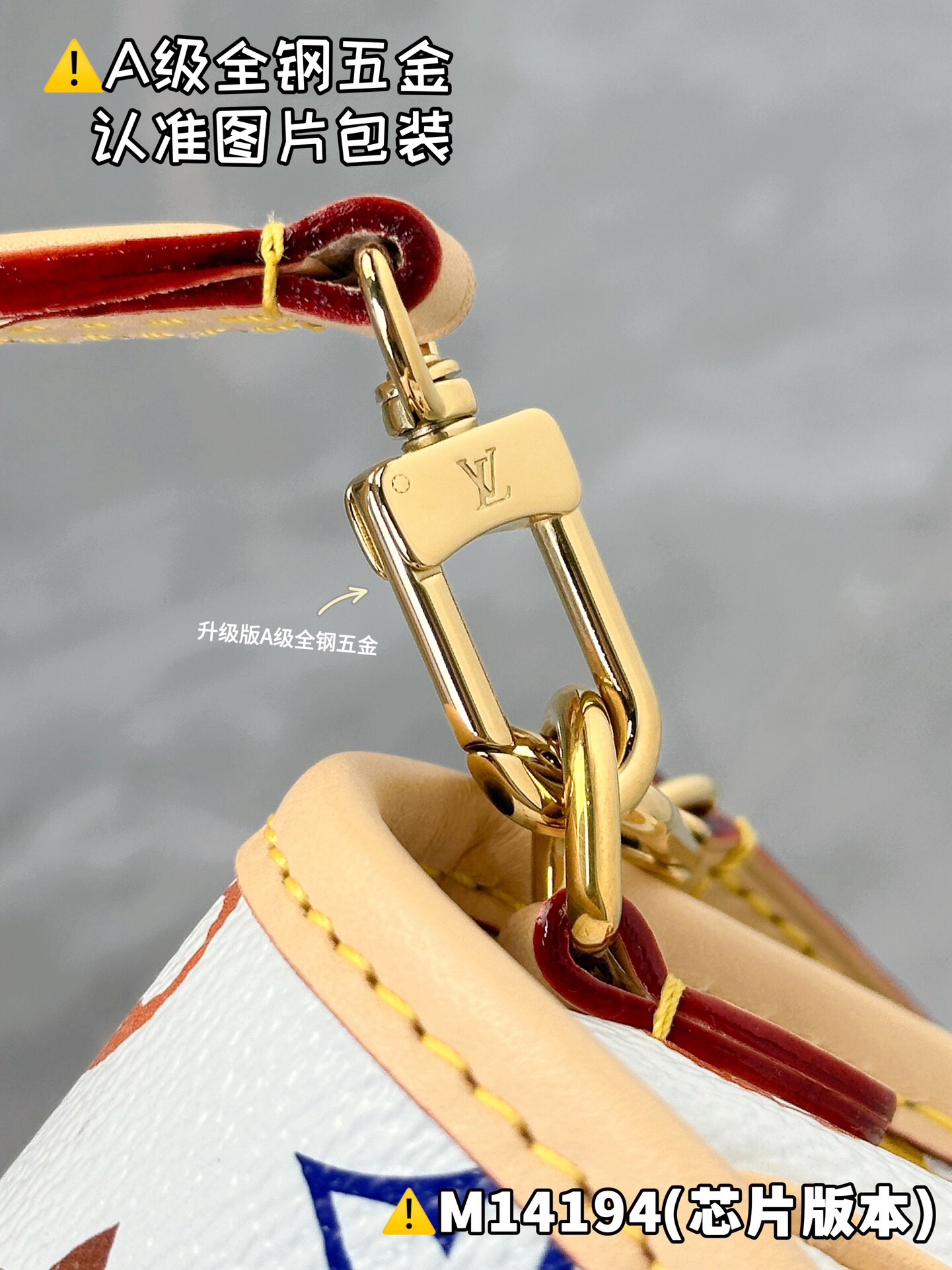 LV x TM NANO DIANE M14194 Size 10.5 x 6 x 19 cm