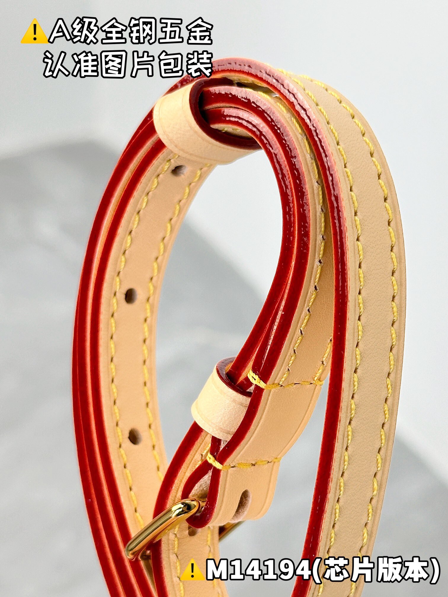 LV x TM NANO DIANE M14194 Size 10.5 x 6 x 19 cm