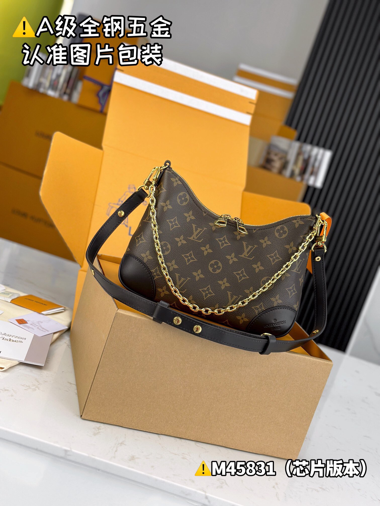 LV BOULOGNE M45831 Size 29x16x9.5 cm