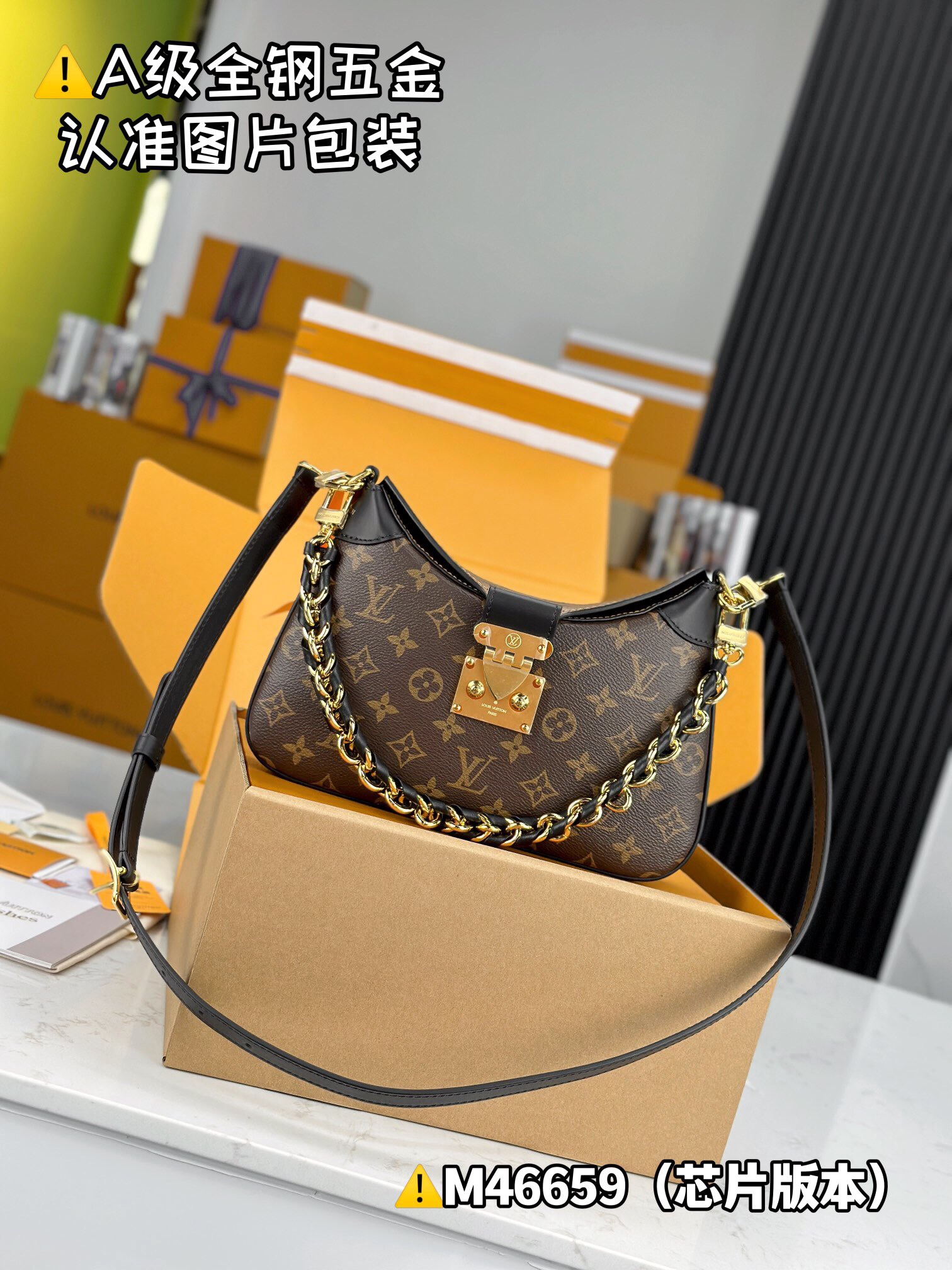 LV TWINNY M46659 Size 29x19x9 cm