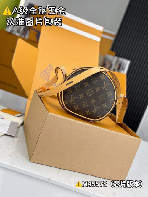 LV BOlTE CHAPEAU SOUPLE M45578 45149 Size 17x18x7 cm