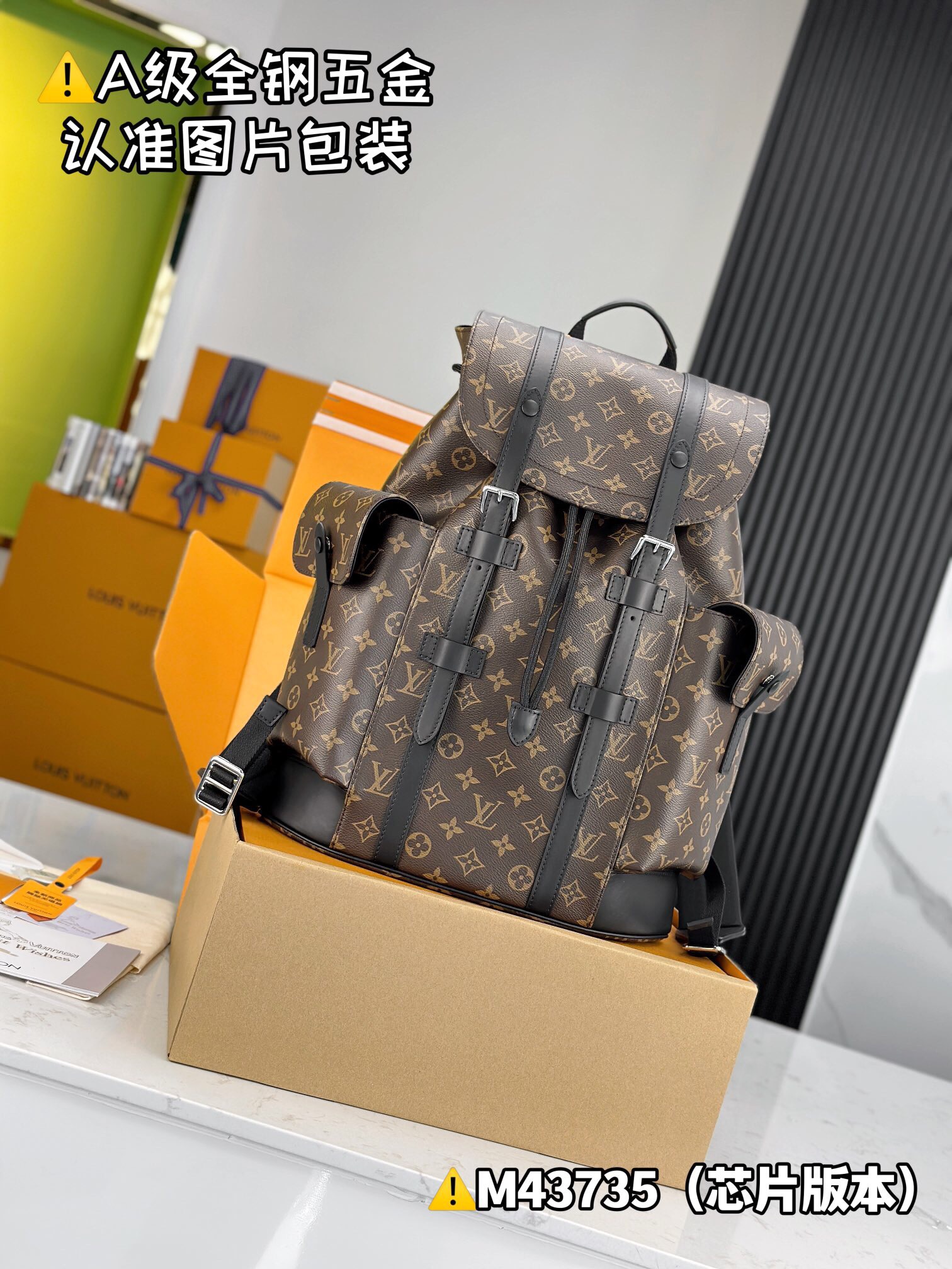 LV Christopher Medium Backpack M43735 Size 38x44x21 cm