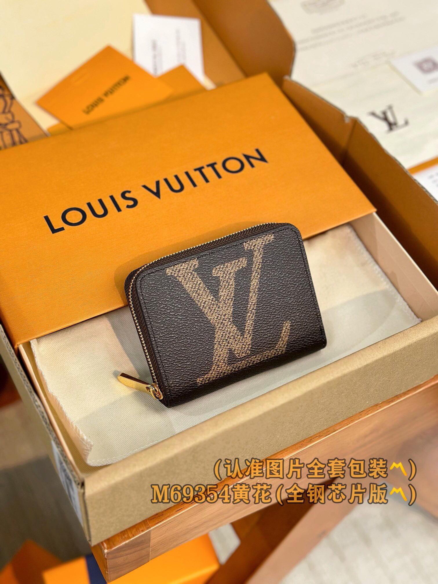 LV Wallet M69354 ZIPPY Size 11 x 8.5 x 2 cm