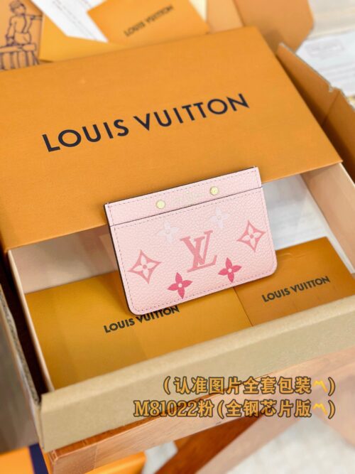 LV Wallet M81022 Pink Size 11 x 7.5 x 0.4 cm