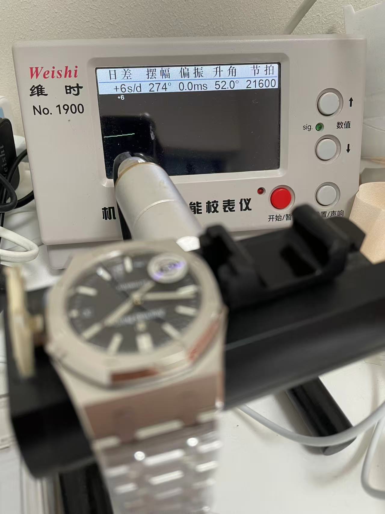 Royal Oak 37mm 15450 SS ZF 1:1 Best Edition Black Textured Dial on SS Bracelet SA3120 Super Clone $468