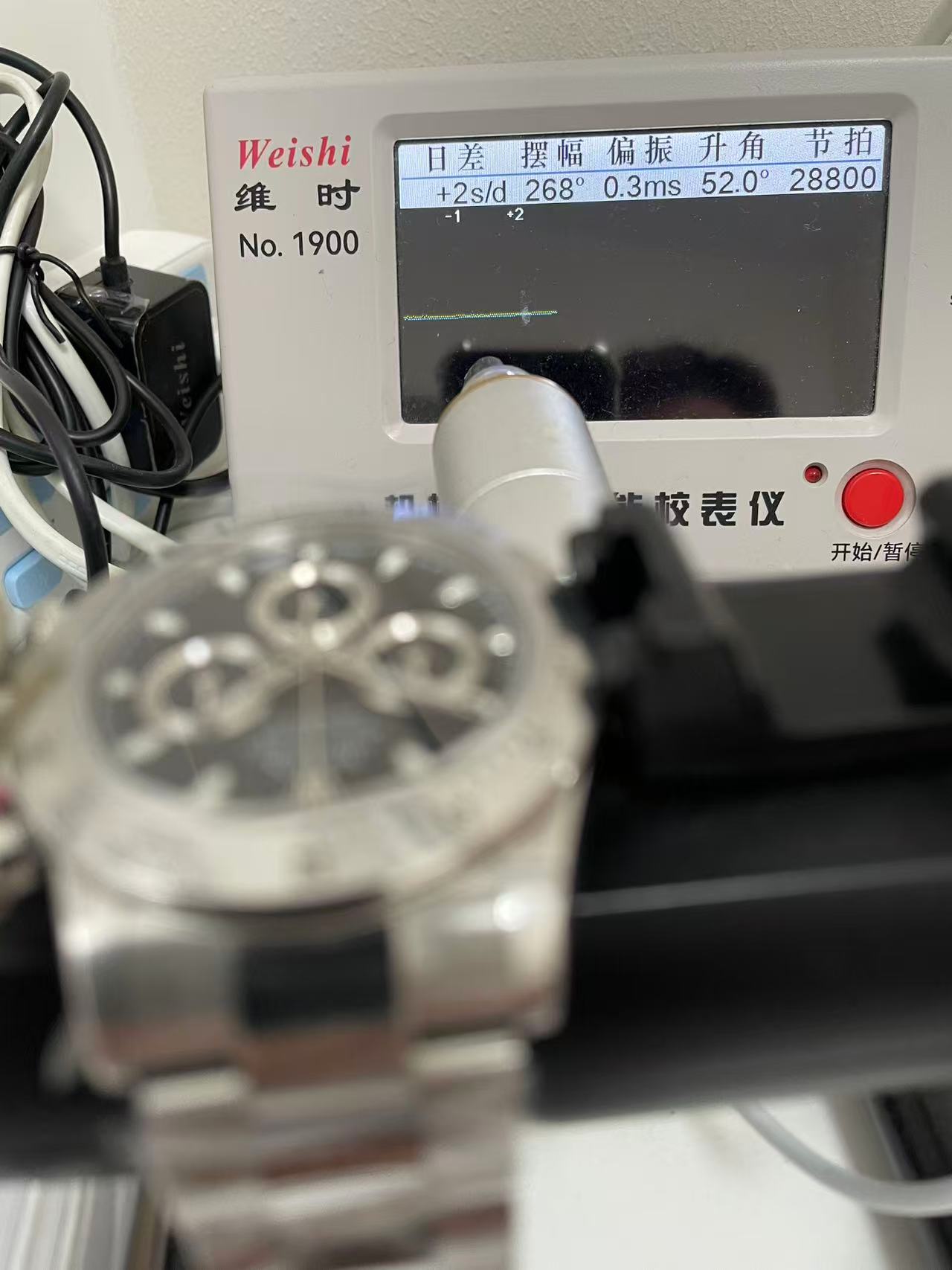 ROLDYT0732B - Daytona 116520 SS/SS Black/Stk UFO UF4130 $788