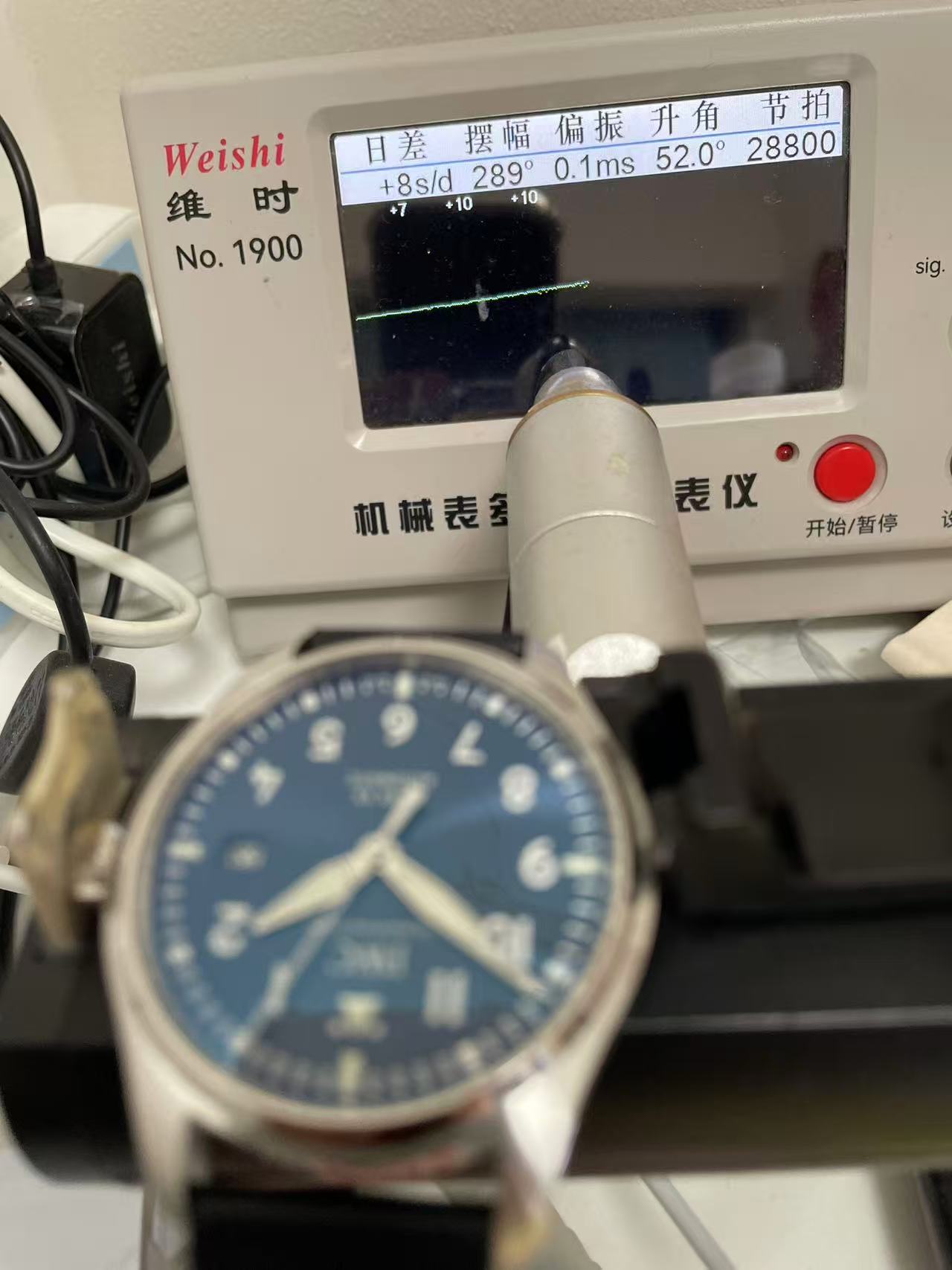 IWC0546B - Mark XX IW328203 SS/LE Blue ZF A32111 $228