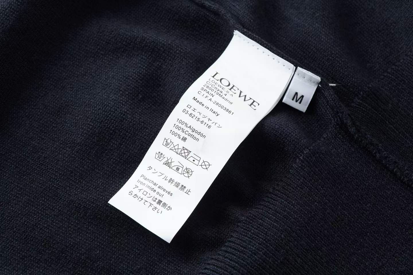 loewe x Louis Wain Anagram wool-blend sweater in navy blue.