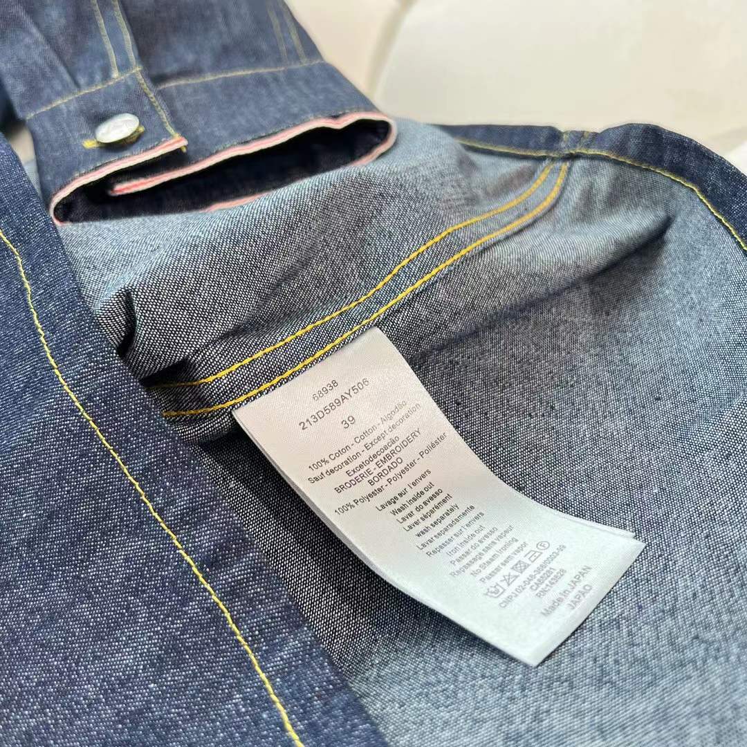 Dior Men 2022 'Christian Dior Atelier' denim shirt in blue