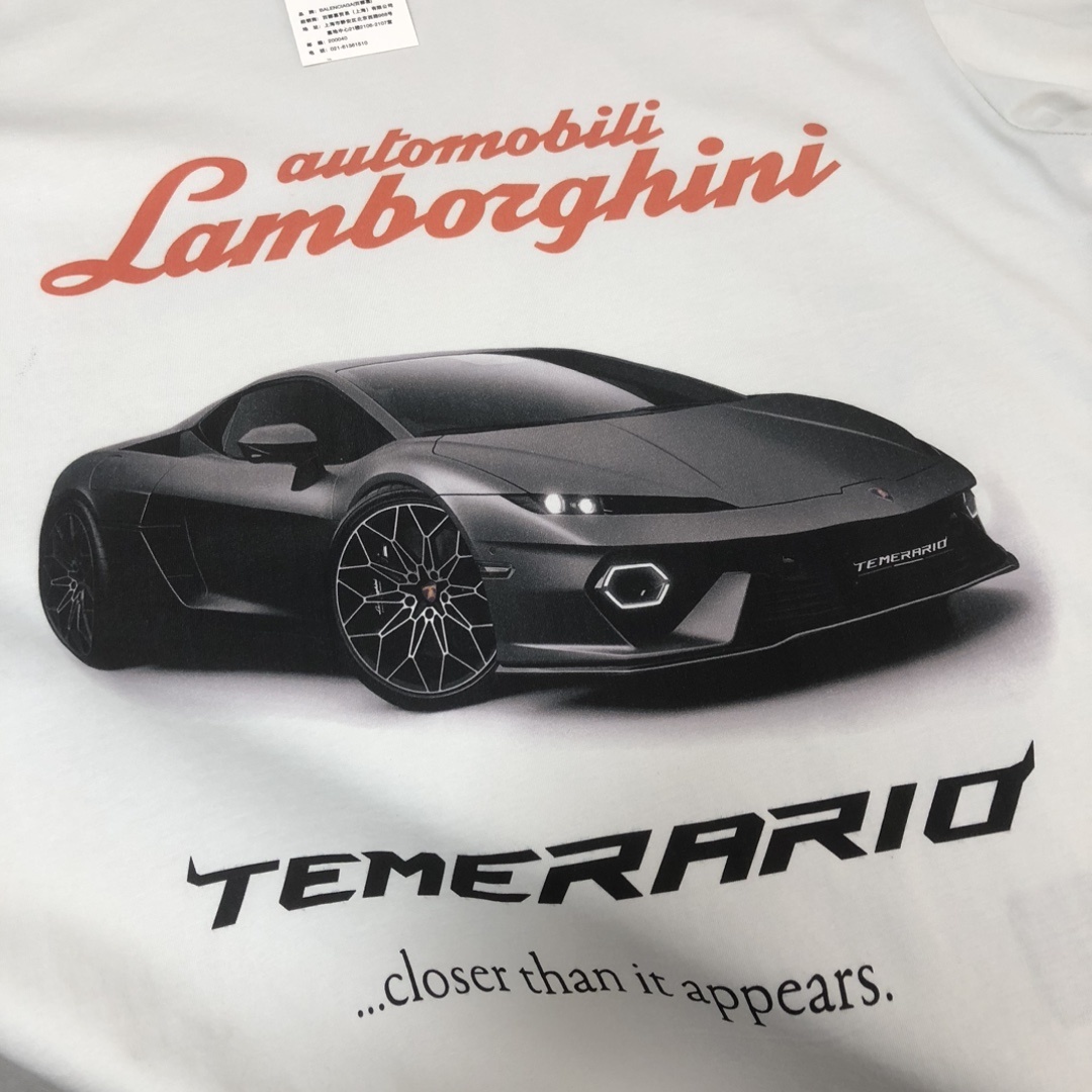 Balenciaga x Automobili Lamborghini graphic T-shirt in dirty white cotton jersey White