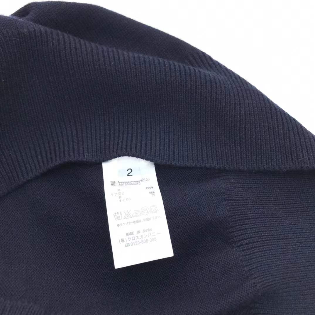 Thom Browne 4-Bar merino wool knitted polo in navy blue