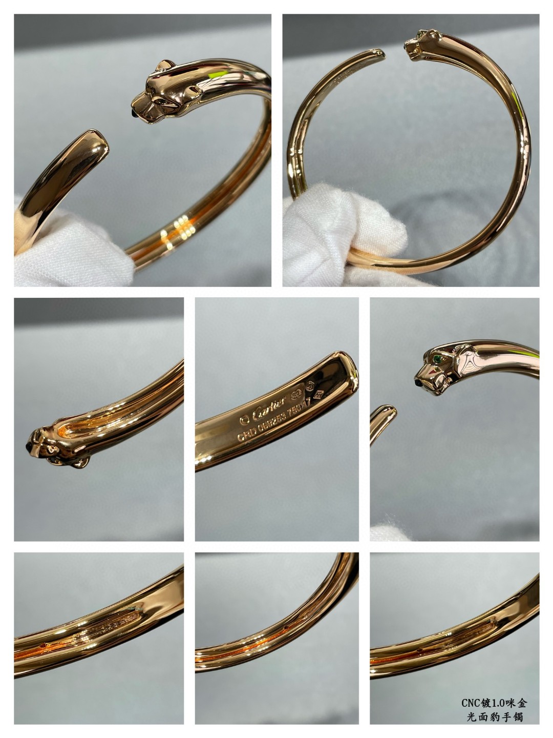 Cartier Panthère de Cartier bracelet in 18K rose gold