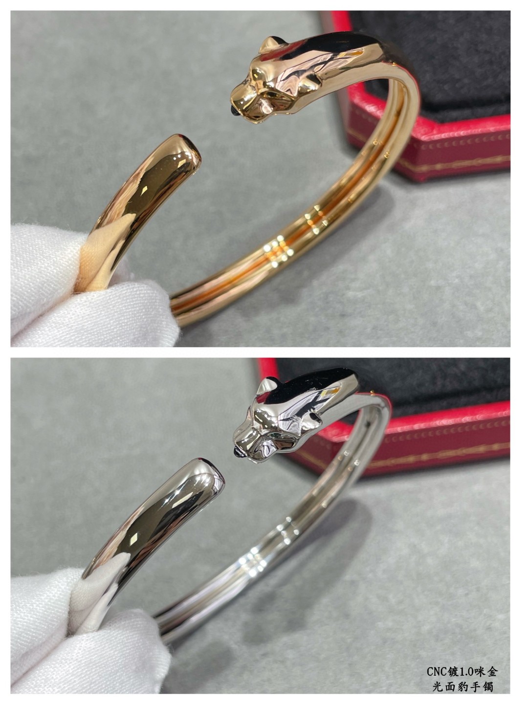 Cartier Panthère de Cartier bracelet in 18K rose gold