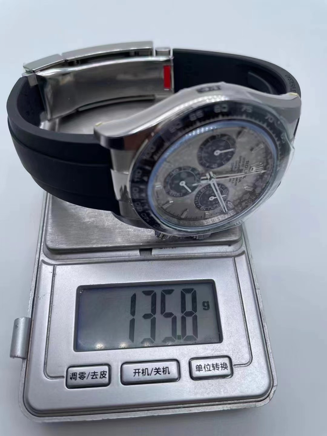 ROLDYT0648A - Daytona 126519 V2 Wt WG/RU Grey/Stk VSF VS4131 $848