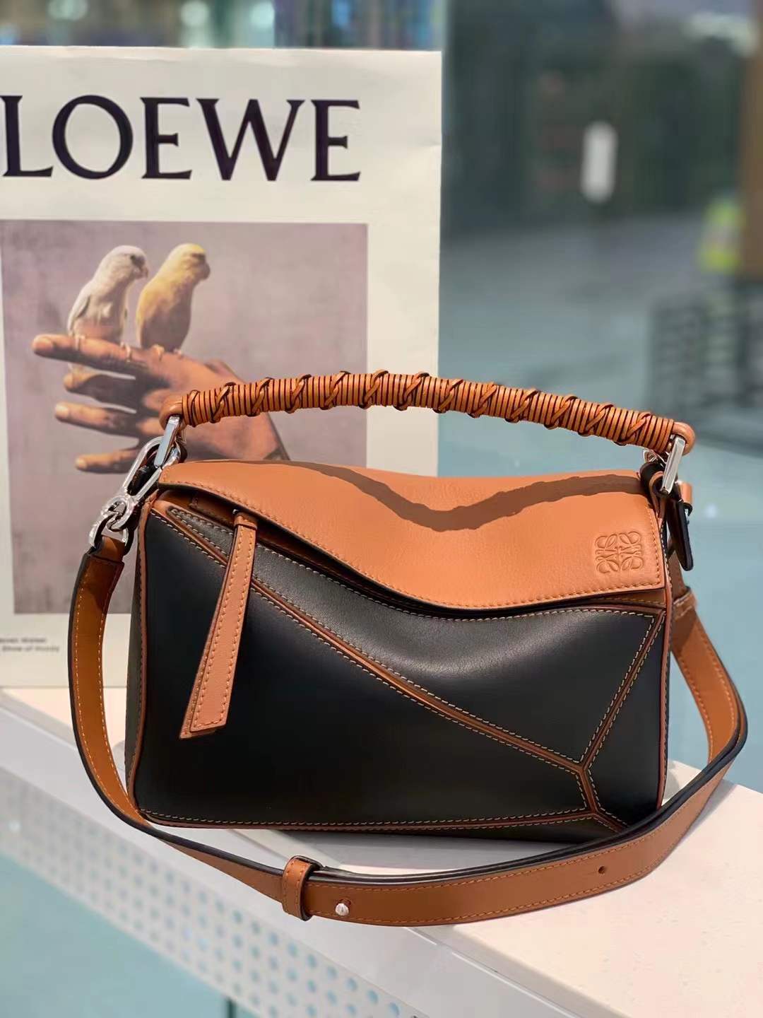 Loewe Puzzle Edge Bag in Black/Tan